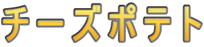 `[Y|eg