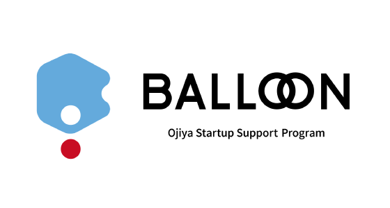 BALLOON|小千谷市起業家育成支援事業